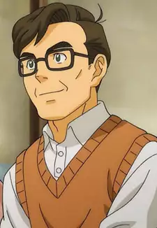 Haruo