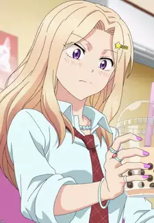 Haru Kagurano