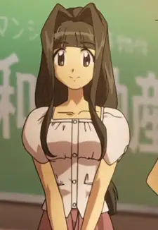 Chizuru Aizawa