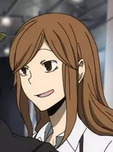 Non