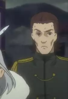Shougun