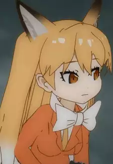 Ezo Red Fox