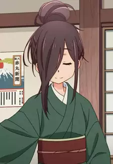 Koito