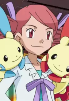 Urara