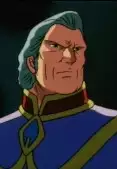 Gyron