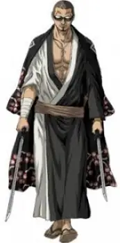 Atsushi