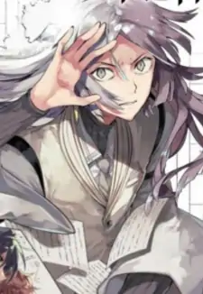 Sigma