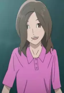 Yukie Nijou
