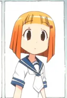 Mikan Natsu
