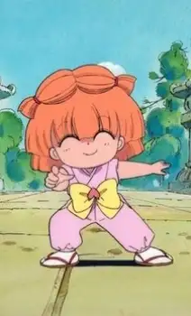 Orin