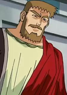 King of Atlantis