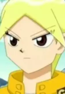 Suzu