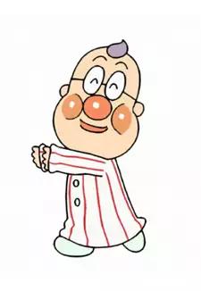 Uncle Nemunemu