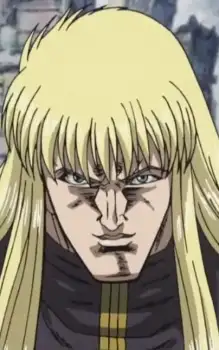 Shin