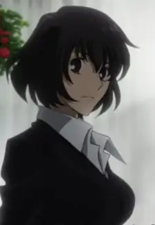 Chain Sumeragi