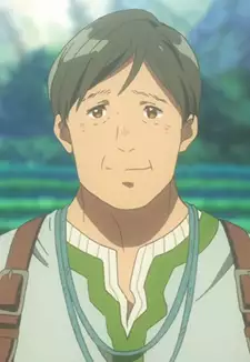 Iris's Father