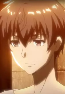 Fate Graphite