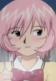Yuriko Amemiya
