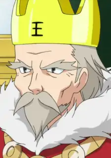 Ou-sama