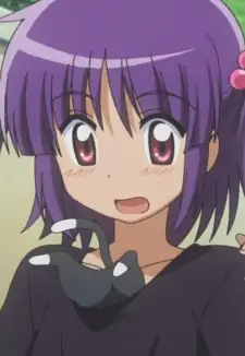 Izumi Segawa