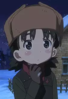 Nina