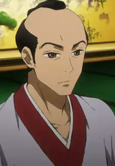 Yoshiteru Ashikaga