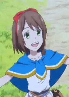 Rin