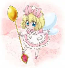 Vanilla