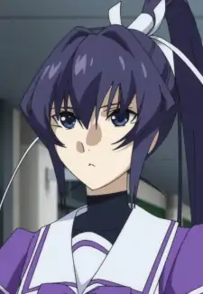 Meiya Mitsurugi