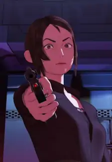 Yuri Aoshima