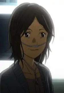 Saki Arima