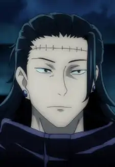 Suguru Getou