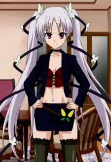 Ageha Kurosaki
