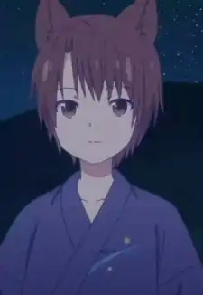 Natsume