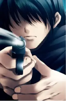 Shugo Takashiro