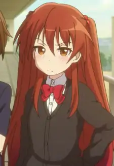 Erika Meinohama