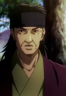 Amon Ogata
