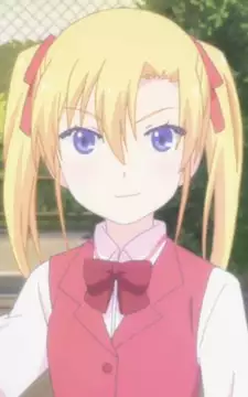 Mana Natsukawa