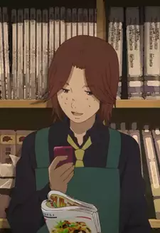 Yamaguchi