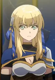 Eris