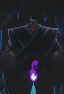 Akudaikaan