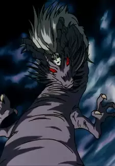 Ryukotsusei