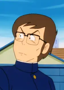 Megane