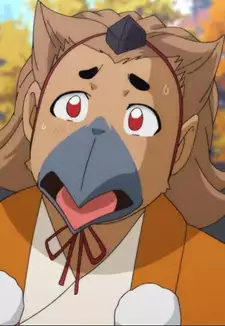 Kojiro