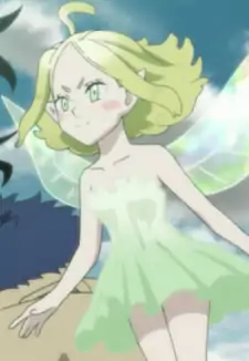 Sylph