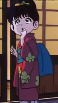 Otome Sakamoto