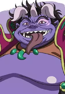 Youki