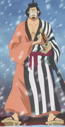 Kinemon