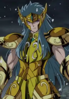 Camus Aquarius