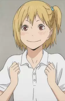 Hitoka Yachi